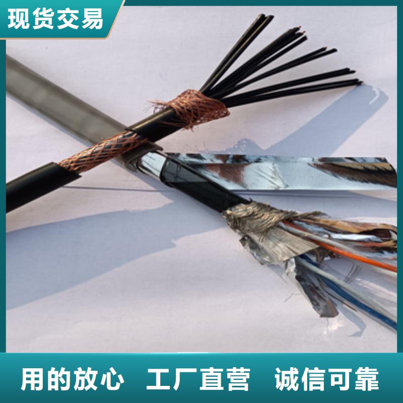指令總線SC019值得信賴當地生產廠家