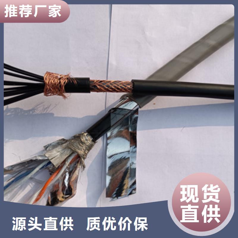 泰安830-CA04電纜加工生產、830-CA04電纜加工生產廠家-認準天津市電纜總廠分廠
