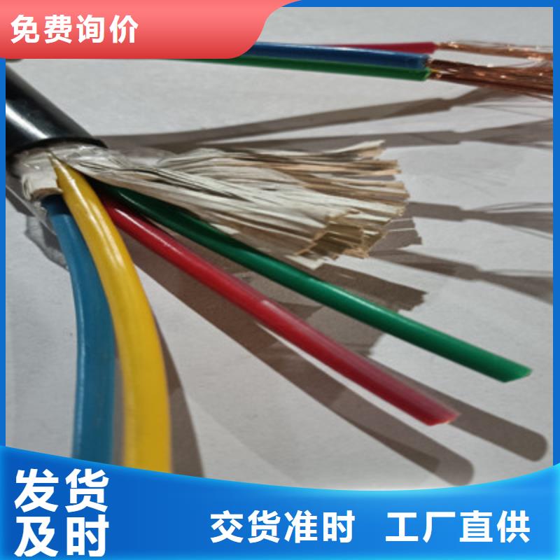 內江靠譜的天聯(lián)牌海洋電纜ZP-EJE 1X240在哪里