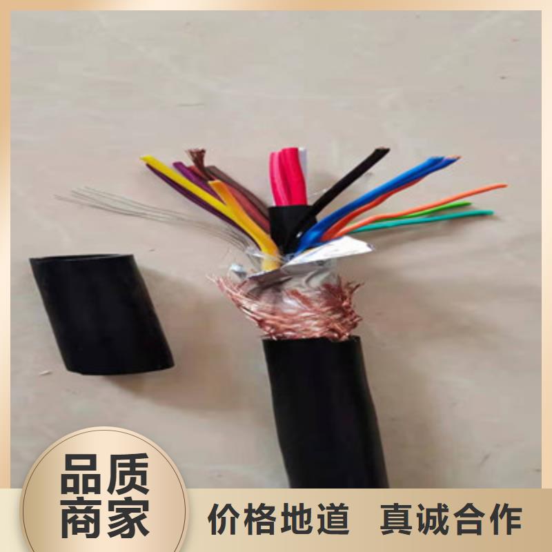 zr-kvvp2-22控制電纜廠家市場現(xiàn)貨價(jià)格源頭實(shí)體廠商