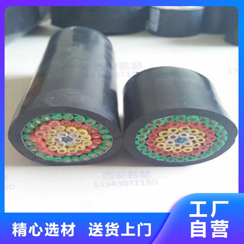 安康阻燃電力電纜結構廠家廣受好評