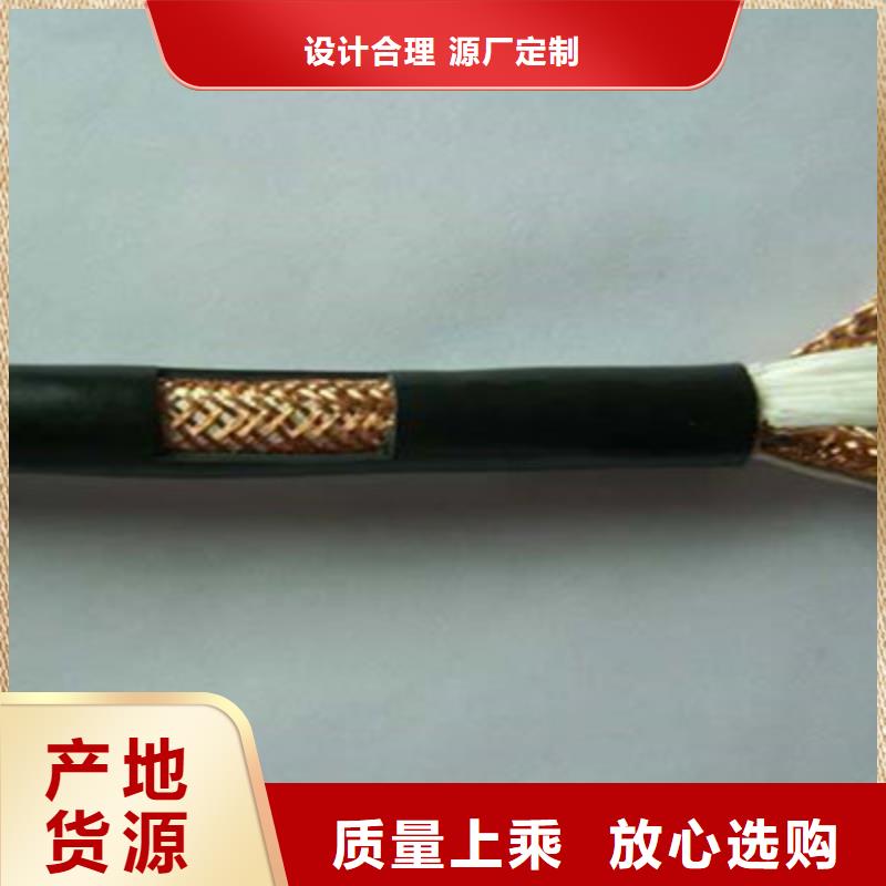 唐山阻燃YJV電纜廠家【阻燃YJV電纜吧】