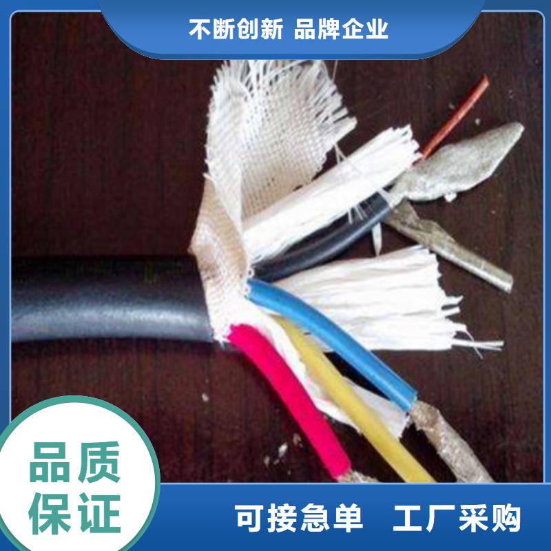 djfpvp國標(biāo)分屏總屏計(jì)算機(jī)高溫電纜質(zhì)量保證