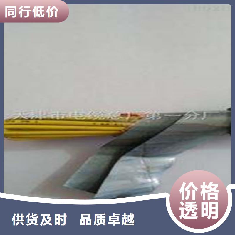 唐山礦用控制電纜MKVVRP 3X1.0多少錢支持非標(biāo)定制