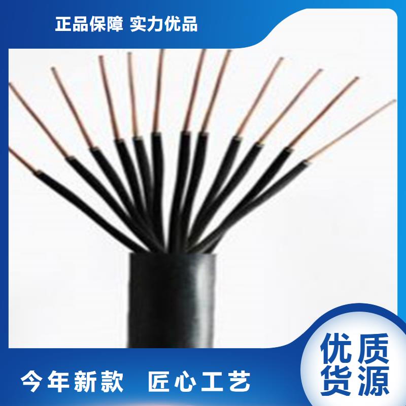 泰安830-CA04電纜加工生產、830-CA04電纜加工生產廠家-認準天津市電纜總廠分廠