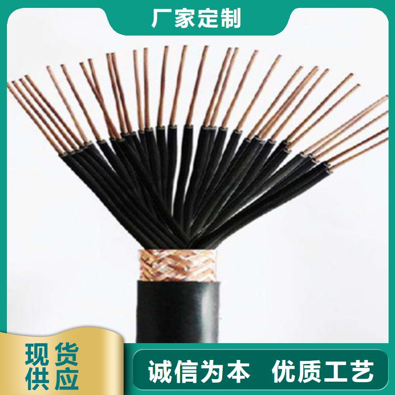 黃石ZR-YJV22R 3X25+2X10價格優勢大