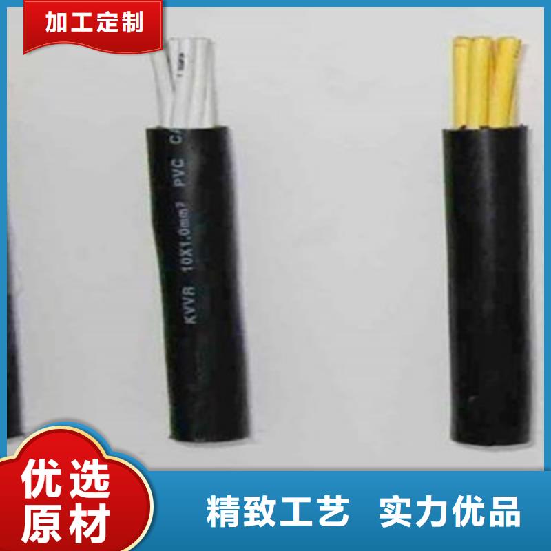 瀘州LIYCY(TP) 3X2X0.5電纜重口碑廠家