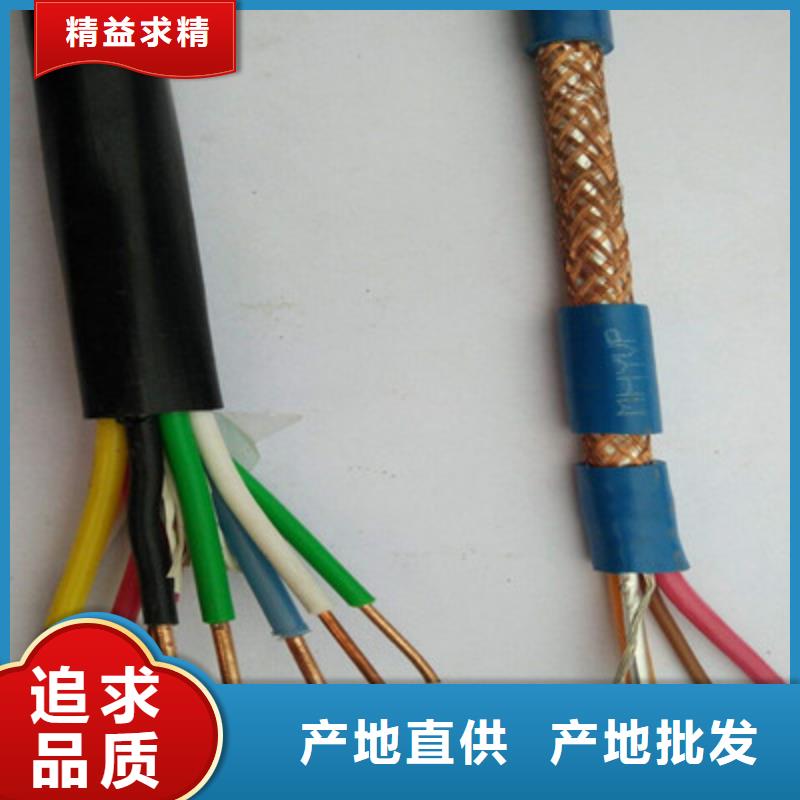 專業生產制造計算機電纜加工工藝成熟
