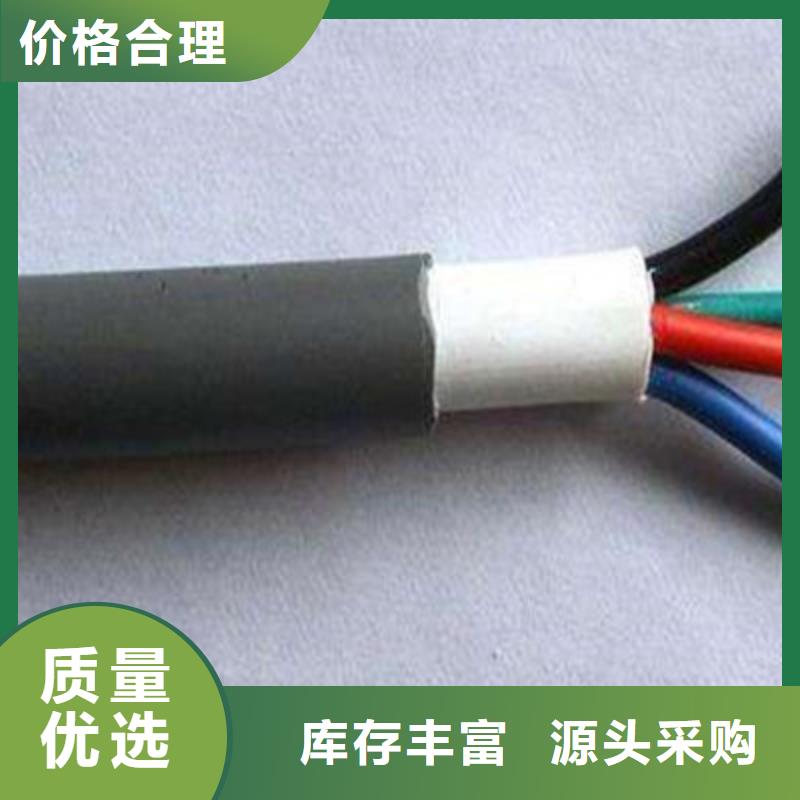唐山阻燃YJV電纜廠家【阻燃YJV電纜吧】