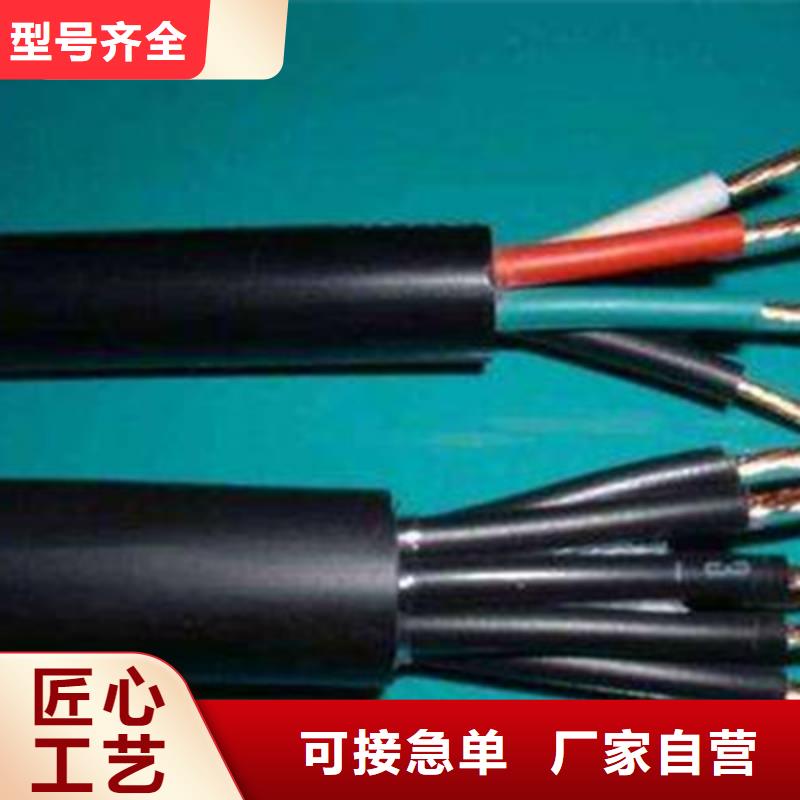 發貨及時的電話線的字母生產廠家廠家實力大