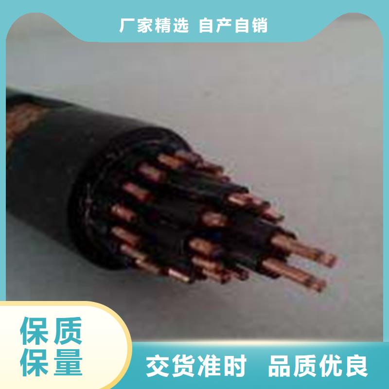 錫林郭勒批發SYV 75-17電線外徑價格的公司