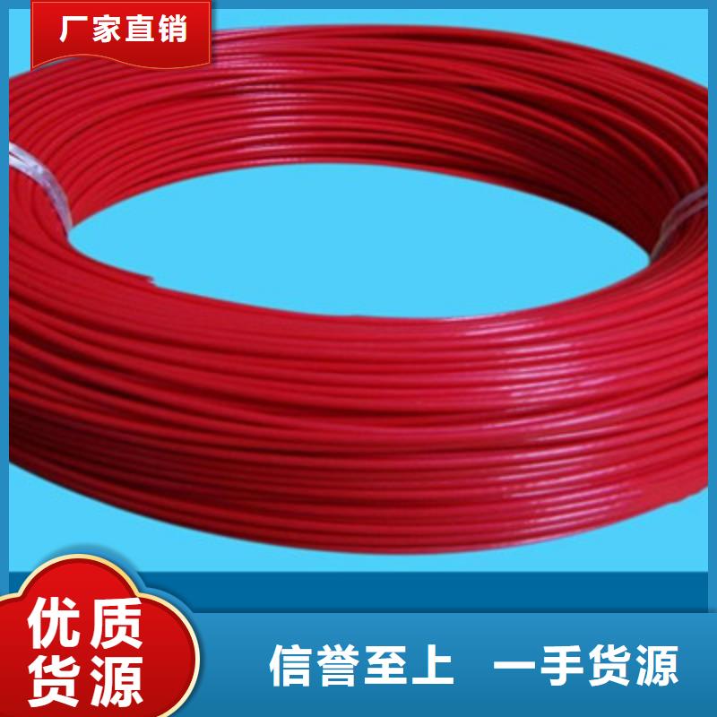 MZP礦用橡套電纜3X4+2X2.5來廠考察