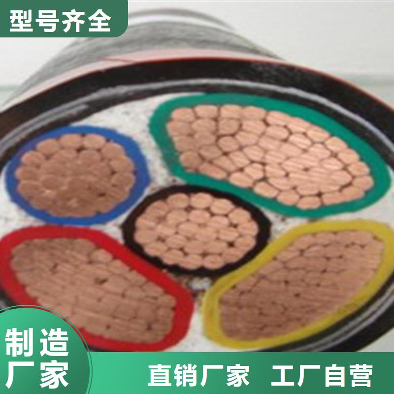 【礦用橡套電力電纜,屏蔽電纜支持大批量采購】本地貨源