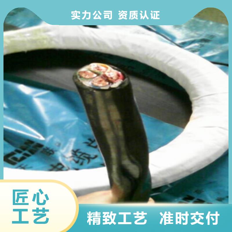 礦用橡套電力電纜_信號電纜客戶滿意度高送貨上門