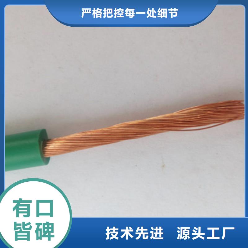 MCP礦用橡套電纜3X2.5+2X1.5種類齊全同城品牌