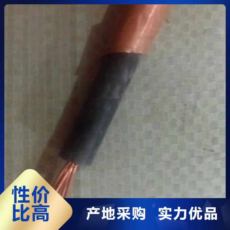 安康MYP礦用橡套電纜3X95+2X50