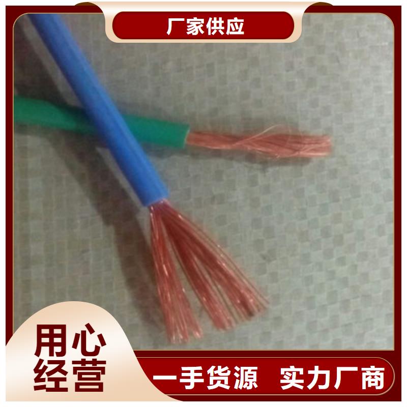 礦用橡套電力電纜【屏蔽電纜】快捷的物流配送本地生產商