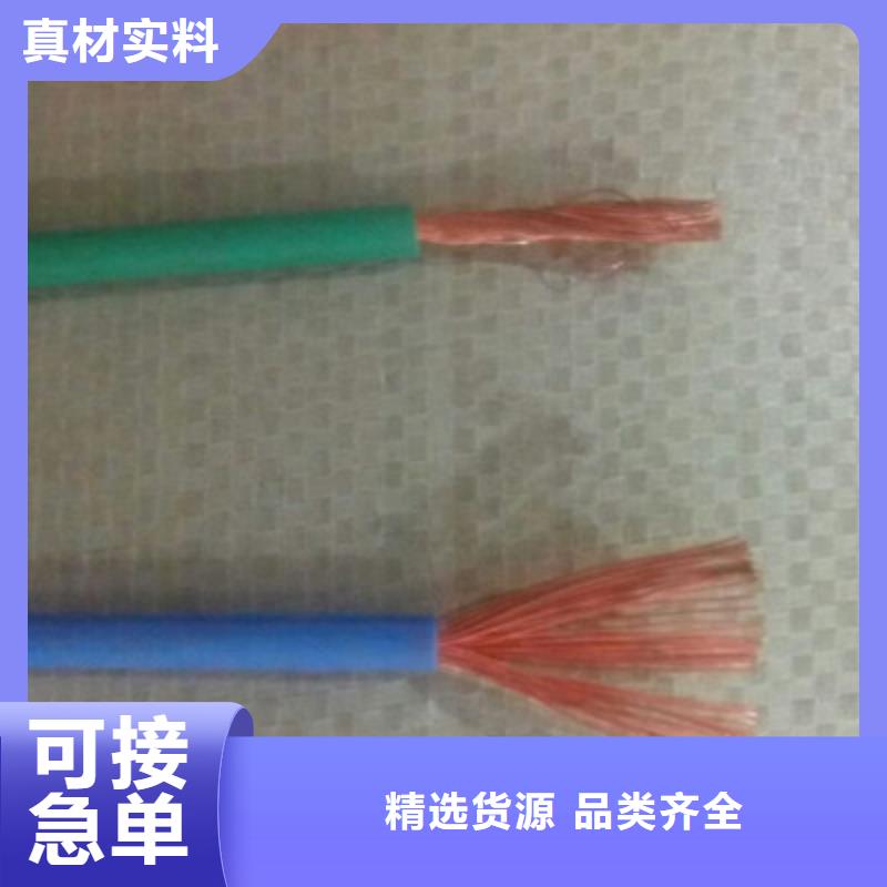 永州MCP礦用橡套電纜4X120+1X70