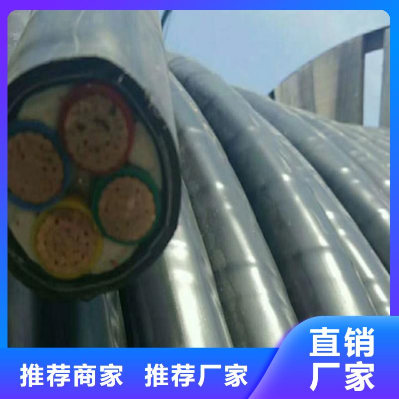 MYPTJ礦用橡套電纜3X50+1X25型號(hào)齊全
