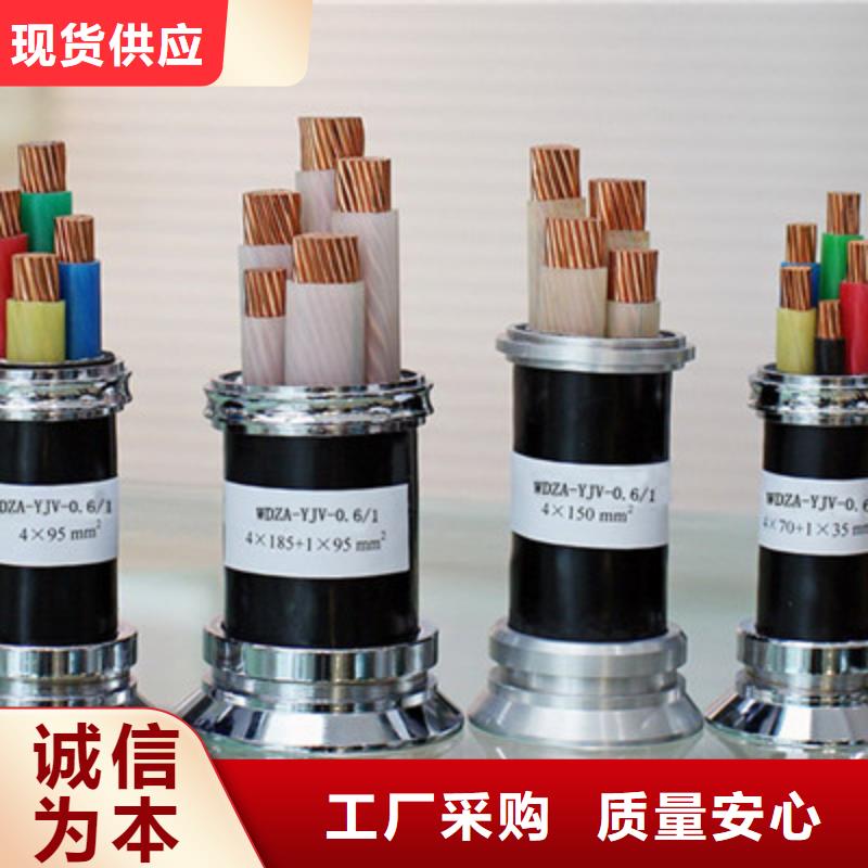 礦用橡套電力電纜【控制電纜】源頭廠家量大價優品質優選