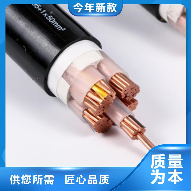 【礦用橡套電力電纜屏蔽電纜產地采購】當地服務商