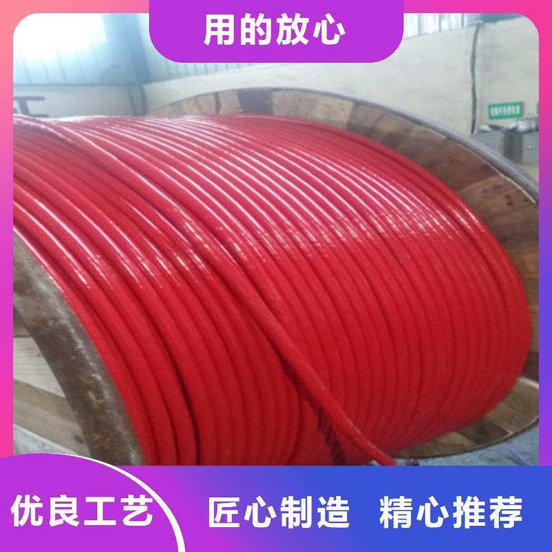 MCP礦用橡套電纜3X95+2X50批發