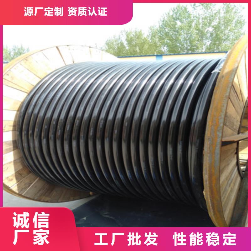 【礦用橡套電力電纜信號電纜產地直銷】同城生產商