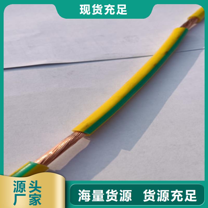 MCP礦用橡套電纜3X95+2X50批發