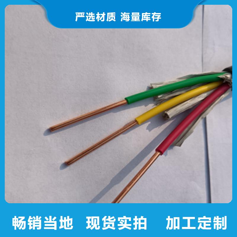 ?礦用橡套電力電纜信號電纜實力廠家直銷助您降低采購成本