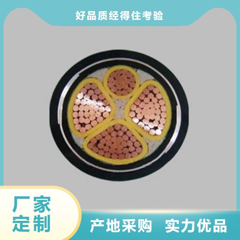 礦用橡套電力電纜鐵路信號電纜工廠自營專注細節(jié)更放心