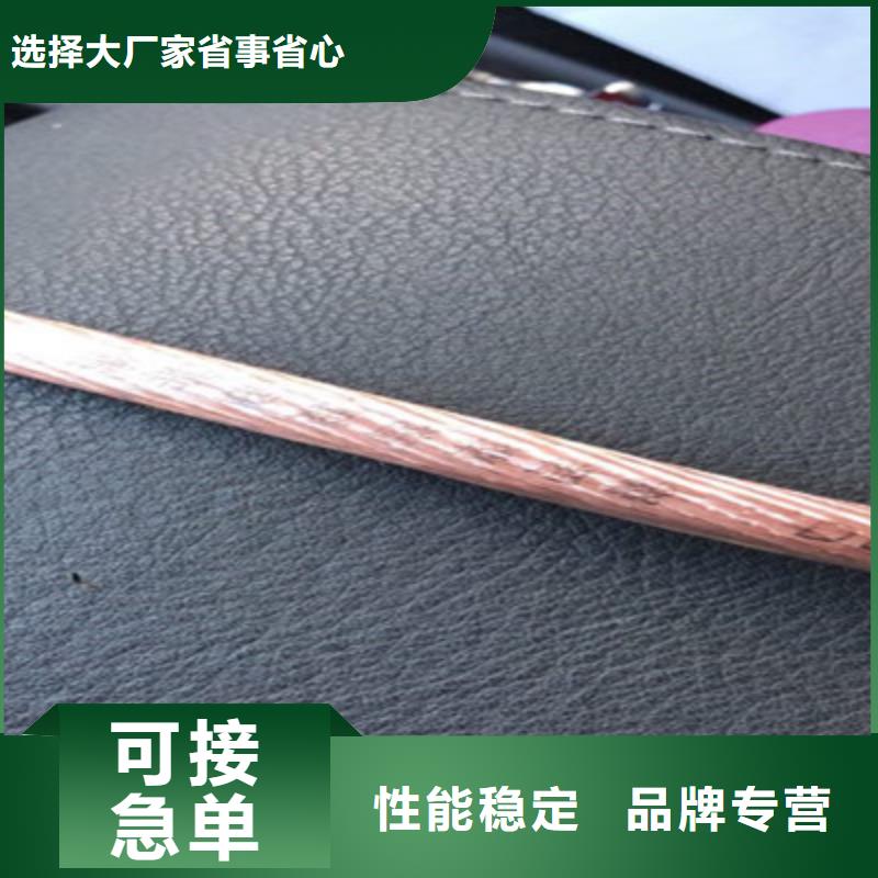 礦用橡套電力電纜煤礦用阻燃信號電纜訂制批發歡迎來電詢價