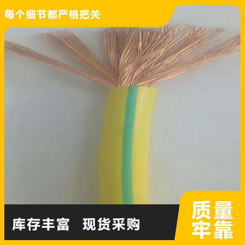 礦用橡套電力電纜信號電纜正規廠家同城公司