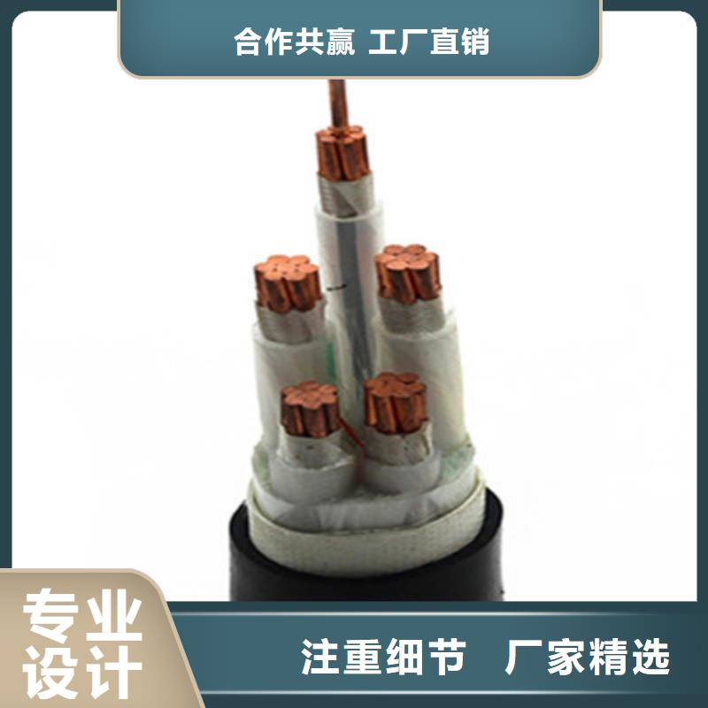 【礦用橡套電力電纜阻燃電纜廠家注重細節】當地公司