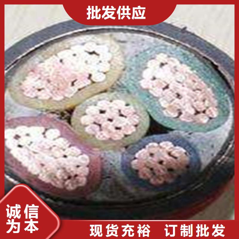 永州MCP礦用橡套電纜4X120+1X70