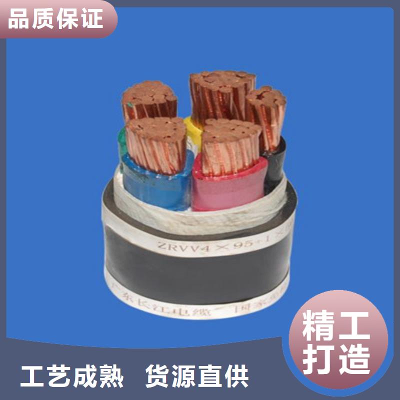 【礦用橡套電力電纜】,信號電纜多年經驗值得信賴當地廠家
