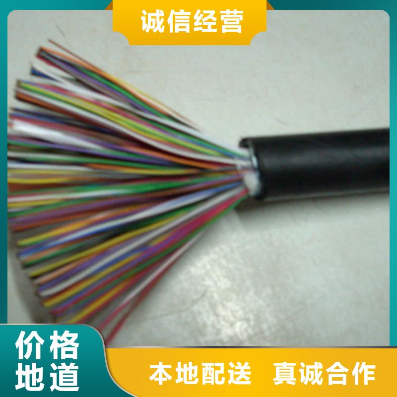 6XV1830通信電纜庫存充足當地品牌