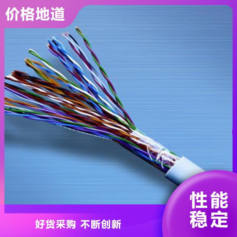 CC-LINKFANC-SB紫色通訊電纜廠家直供當地廠家值得信賴