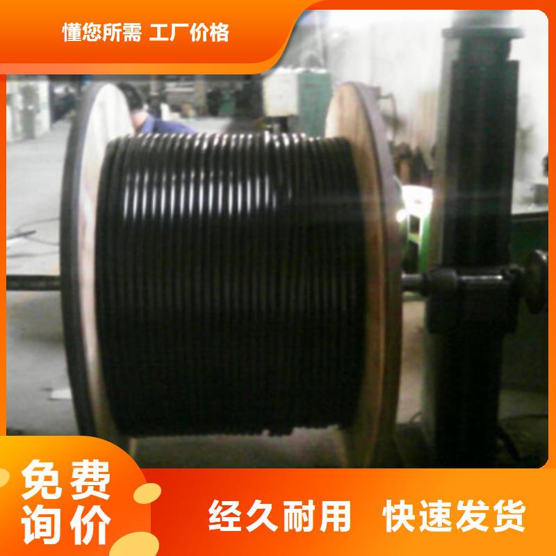 RS232/RS485通訊電纜價格優惠免費寄樣