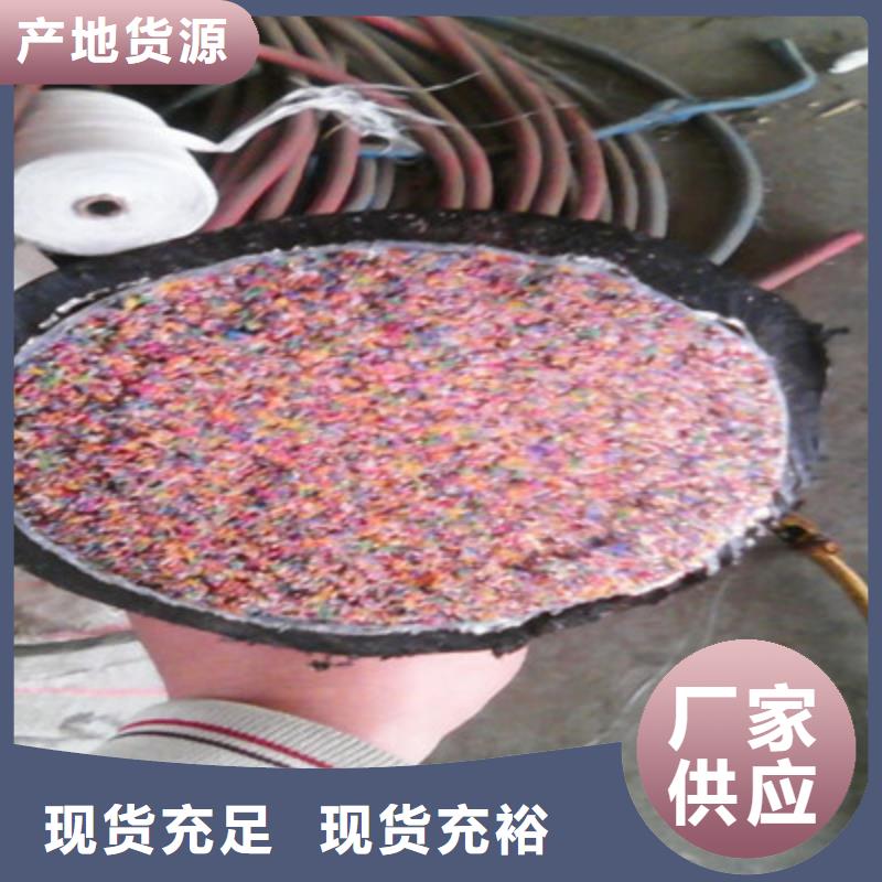 隴南6XV1840通信電纜詢問報價