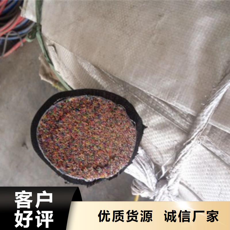 CAN -BUS通訊線(xiàn)纜黔西南12X0.3