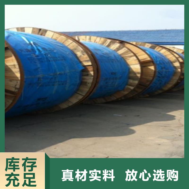 通信電纜,信號電纜廠家實力雄厚本地貨源