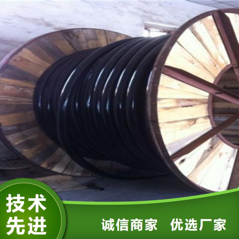 通信電纜【屏蔽電纜】好品質(zhì)售后無憂性能穩(wěn)定
