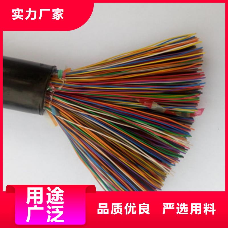 低煙無鹵綠電纜WDZBLSZHBUS多重優惠同城廠家