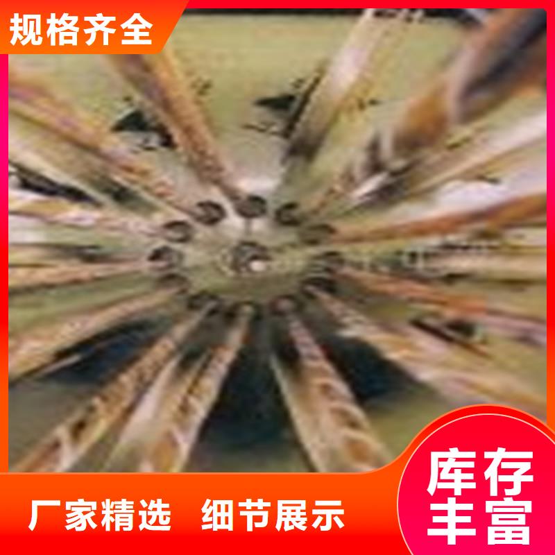 通信電纜煤礦用阻燃信號電纜廠家直銷省心省錢廠家銷售