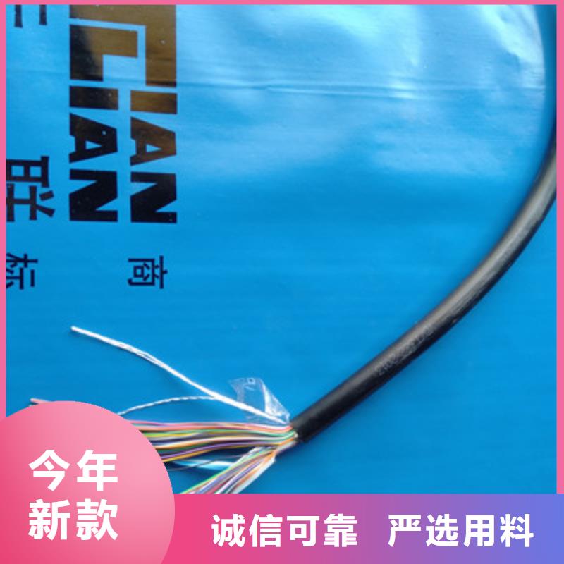 大理TIA-485A通訊電纜施工隊伍