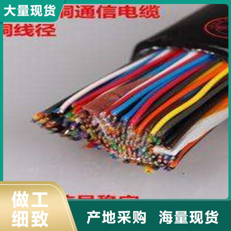 6XV1840西門子網線價格優惠滿足您多種采購需求