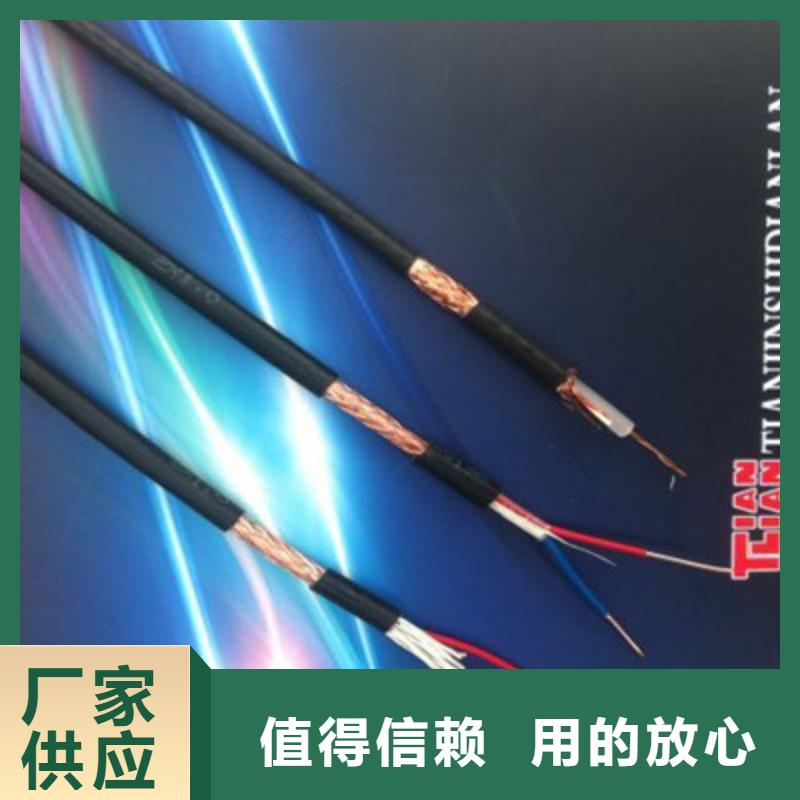 【計(jì)算機(jī)電纜,阻燃電纜廠家細(xì)節(jié)決定品質(zhì)】有實(shí)力有經(jīng)驗(yàn)
