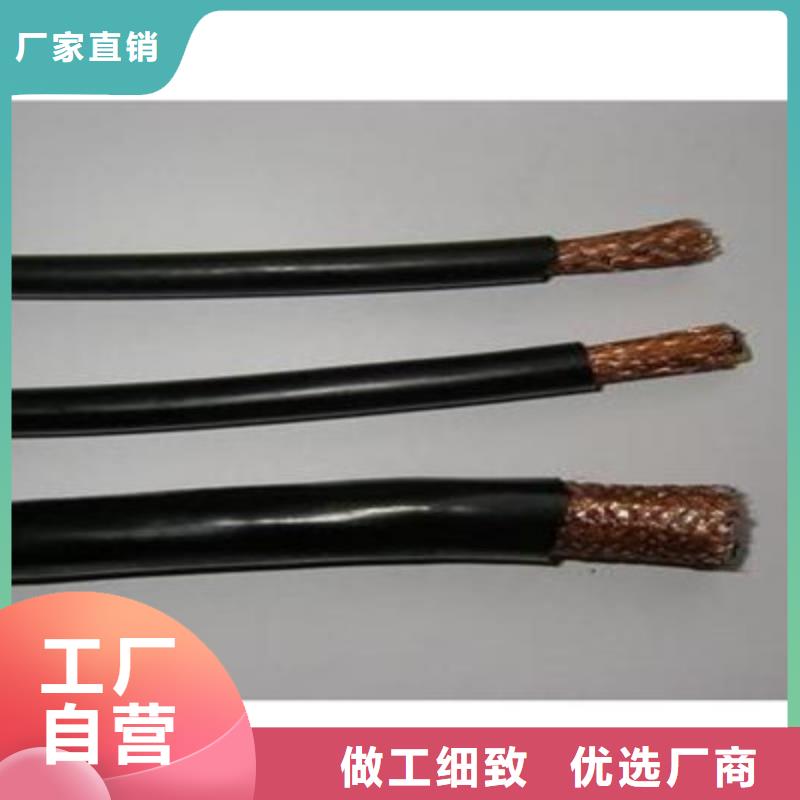 耐火計算機電纜NH-ZRC-DJPP生產廠家廠家直銷大量現貨