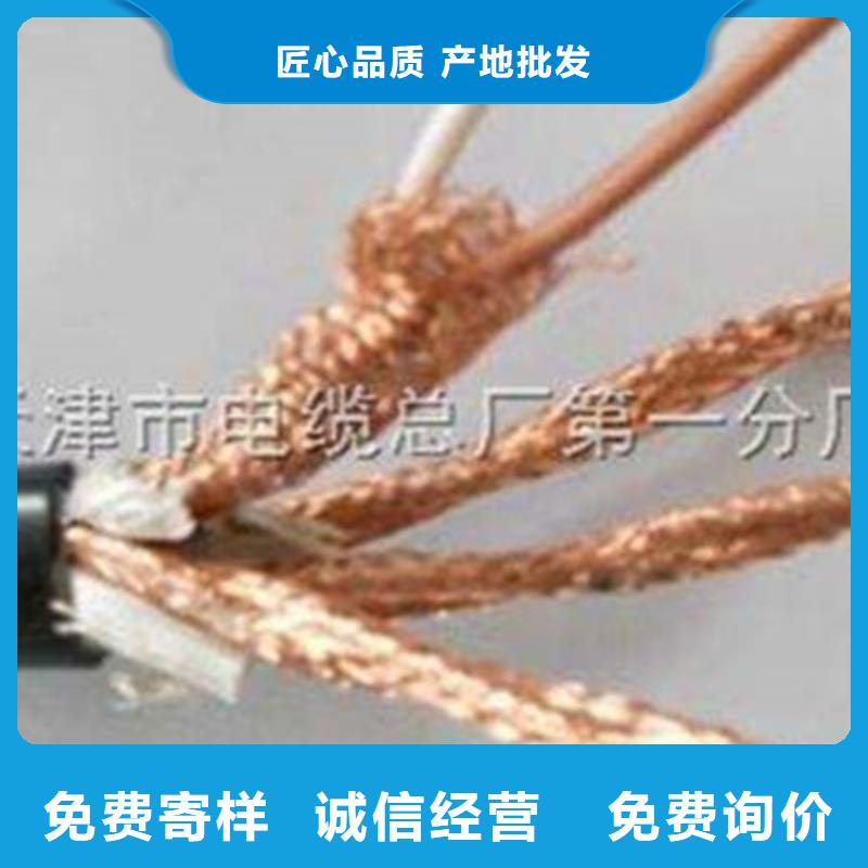 計算機(jī)電纜煤礦用阻燃信號電纜一致好評產(chǎn)品當(dāng)?shù)刂圃焐?></div>
				<h3>計算機(jī)電纜煤礦用阻燃信號電纜一致好評產(chǎn)品當(dāng)?shù)刂圃焐?/h3> 
								
            </a>
        </li>
				        <li>
            <a href=