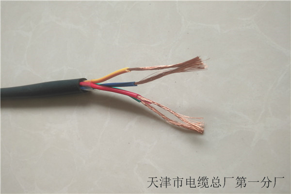 控制電纜HBIYP2YVZ-III優(yōu)質(zhì)售后購買的是放心